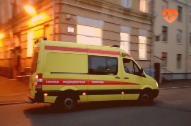 Наркологическая скорая в Быстром Истоке